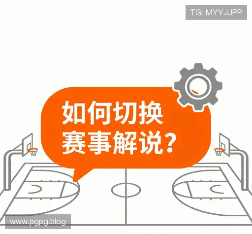 疑问解答站